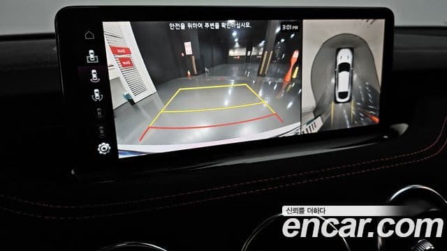 Kia 스팅어 마이스터 2.5 Masters Acro Edition, 2023 15