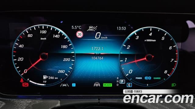 Mercedes-Benz E-класс W213 Avantgarde, 2022 8