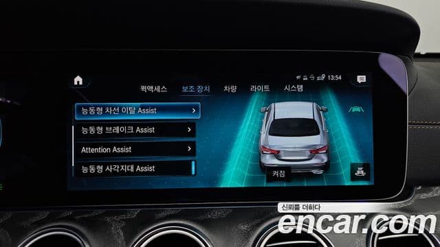 Mercedes-Benz E-класс W213 Avantgarde, 2022 16