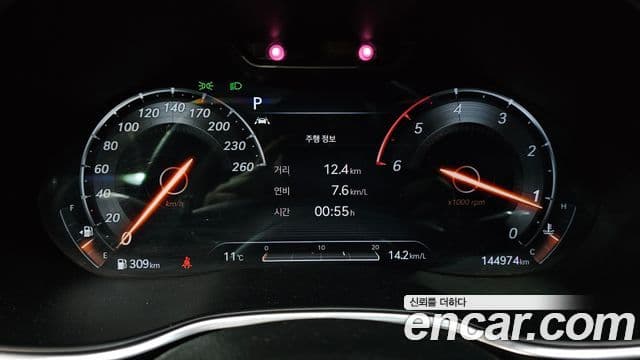 Genesis G80 (RG3), 2021 8