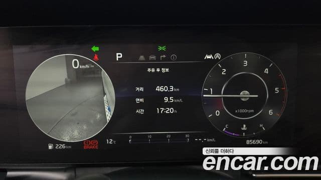 Kia Carnival 4세대 Signature, 2021 8
