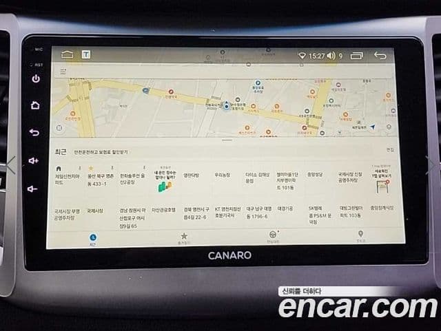 Hyundai All New Tucson Modern, 2016 14