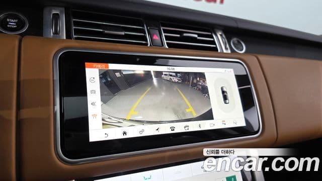 Land Rover Range Rover 4세대 5.0 SC Vogue SE, 2020 15