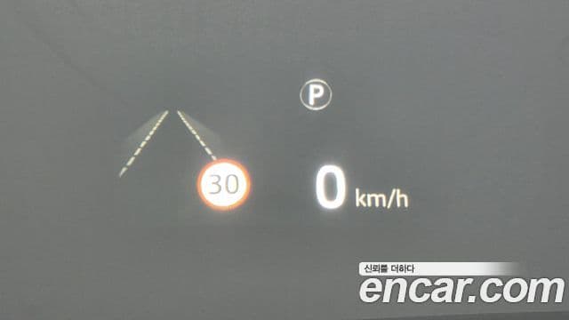 Land Rover Range Rover 4세대 5.0 SC Vogue SE, 2020 18