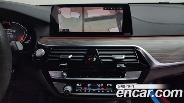 BMW 6시리즈 GT (G32) 620d M Sport, 2020 15