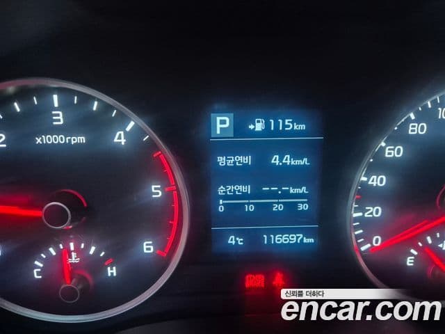 Kia Stonic Trendy, 2018 8