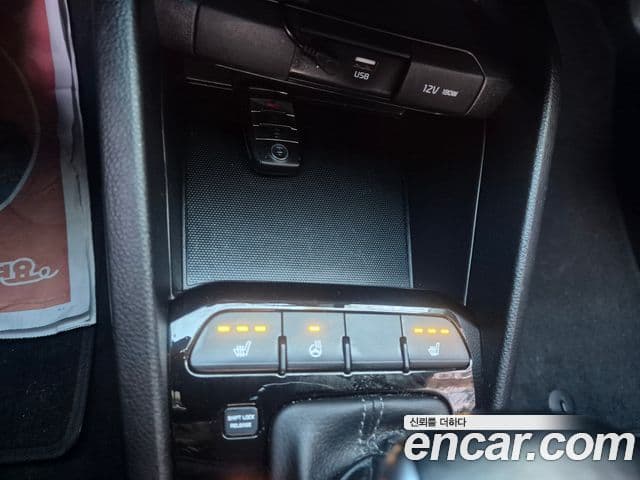 Kia Stonic Trendy, 2018 9