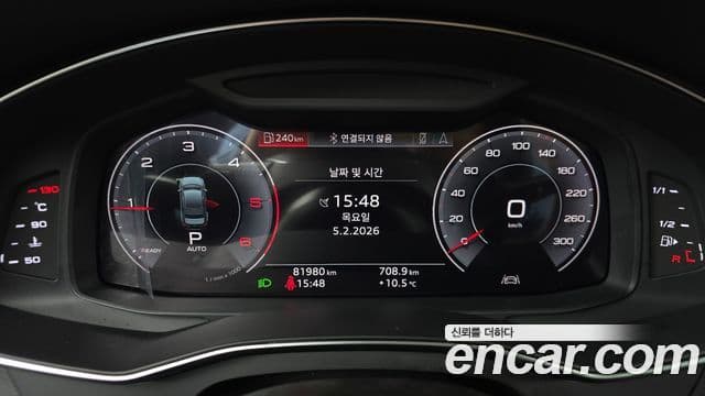 Audi A6 (C8) Premium, 2020 8