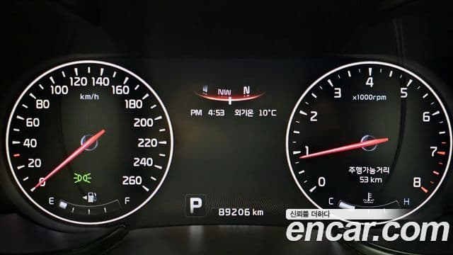 Kia K9 President, 2013 8