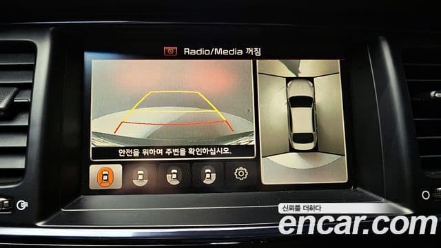 Kia K9 President, 2013 15