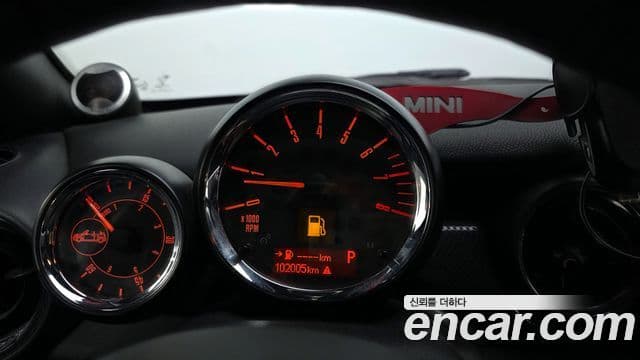 Mini Cooper S 로드스터, 2015 8