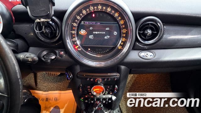 Mini Cooper S 로드스터, 2015 13