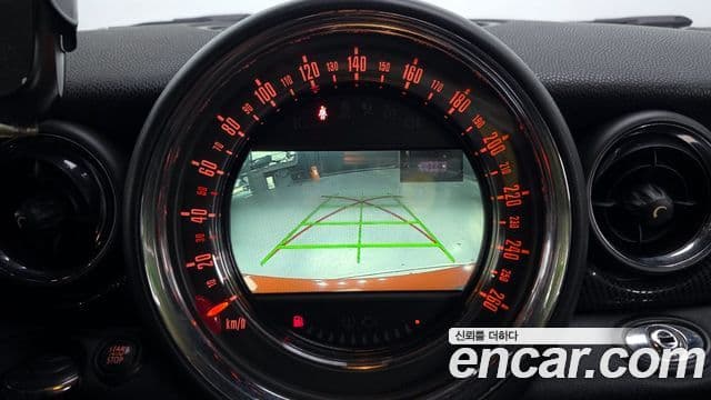 Mini Cooper S 로드스터, 2015 14