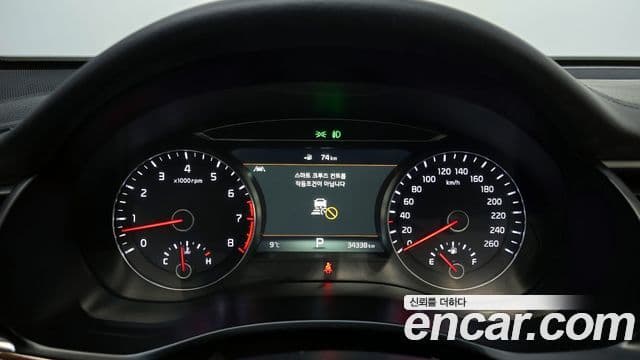 Kia All New K7 Special, 2018 8