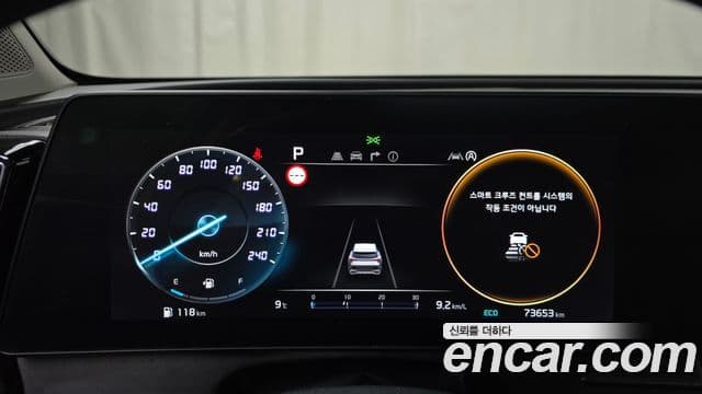 Kia Sportage 5세대 Prestige, 2022 8
