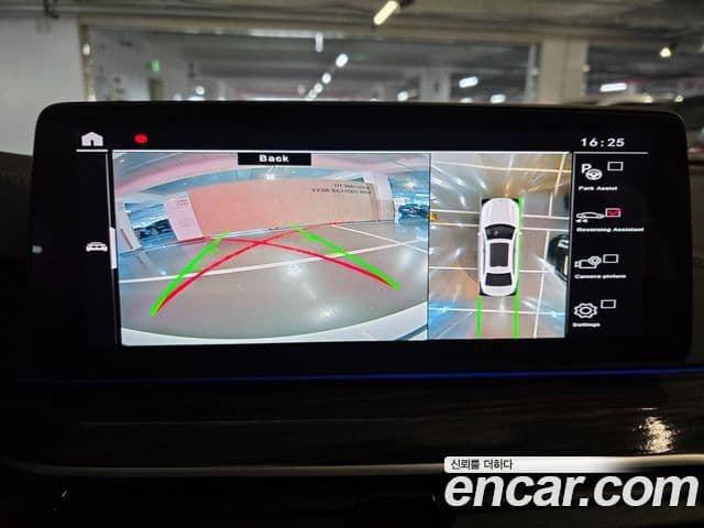 BMW 5시리즈 (G30) Luxury, 2021 16