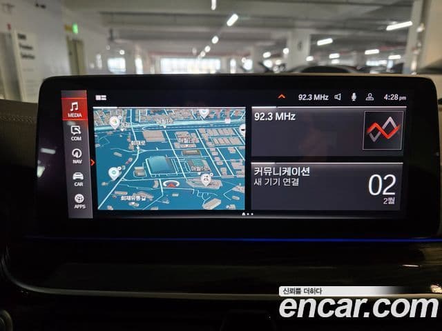 BMW 5시리즈 (G30) Luxury, 2021 17