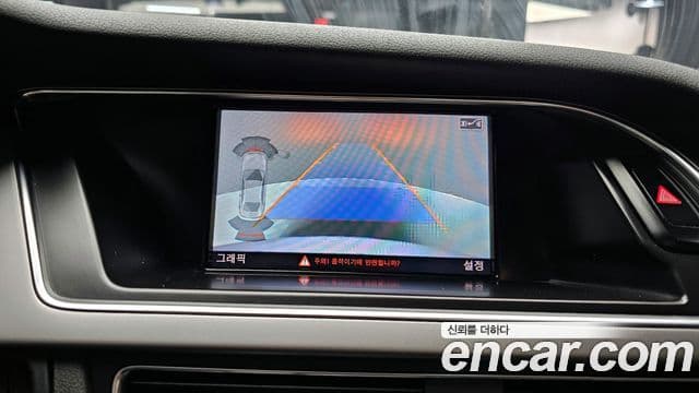 Audi New A4 B8, 2014 15