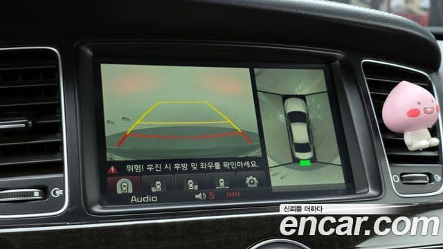 Kia The / новый New K7 Prestige Special, 2014 15