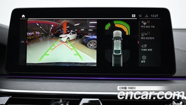 BMW 6시리즈 GT (G32) 620d M Sport, 2022 15