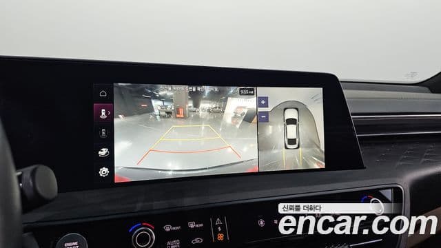 Kia K8 Signature Special, 2024 16