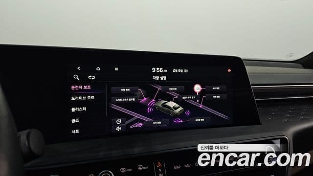 Kia K8 Signature Special, 2024 17