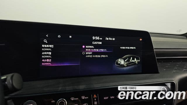 Kia K8 Signature Special, 2024 18