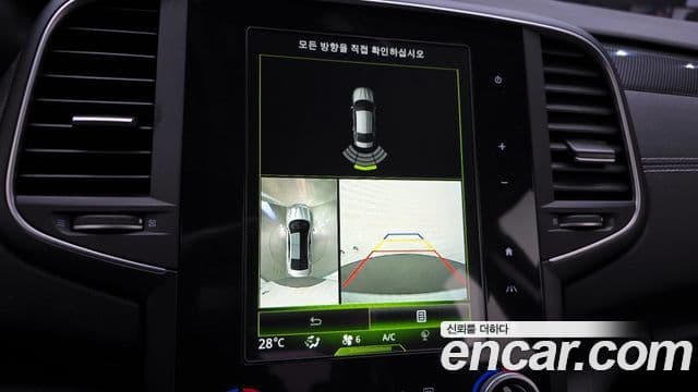 Renault Korea(Samsung) SM6 2.0 GDe LE, 2017 15