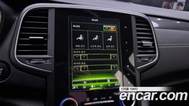 Renault Korea(Samsung) SM6 2.0 GDe LE, 2017 16
