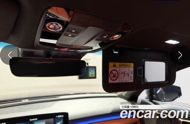 Kia The / новый New K8 гибрид Signature, 2025 15