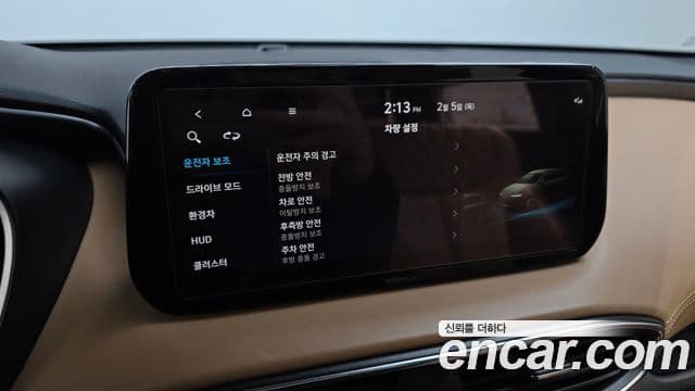 Hyundai The / новый New Santa Fe Calligraphy, 2022 15