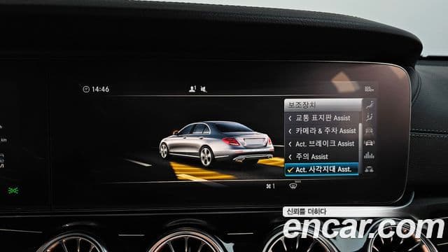 Mercedes-Benz E-класс W213 Exclusive, 2019 16