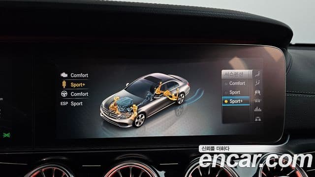 Mercedes-Benz E-класс W213 Exclusive, 2019 17