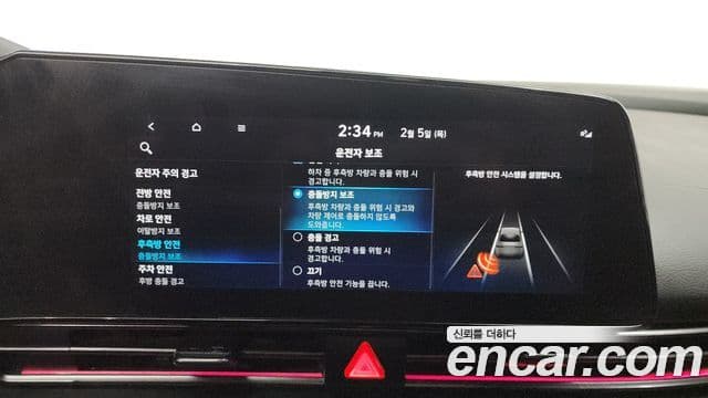 Hyundai Avante (CN7) Inspiration, 2021 16