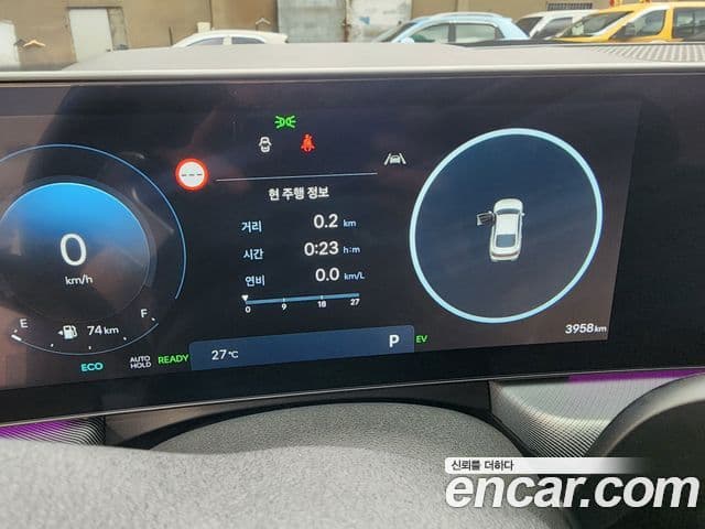 Hyundai Sonata D Edge гибрид(DN8) Inspiration, 2024 8