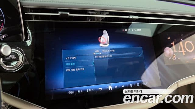 Mercedes-Benz E-класс W214, 2025 15