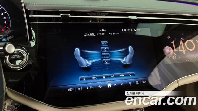 Mercedes-Benz E-класс W214, 2025 16