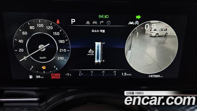 Kia Carnival 4세대 Signature, 2021 8