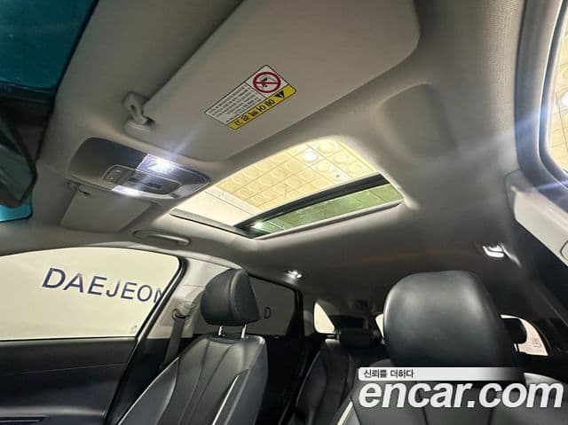 Hyundai NEXO Premium, 2020 7