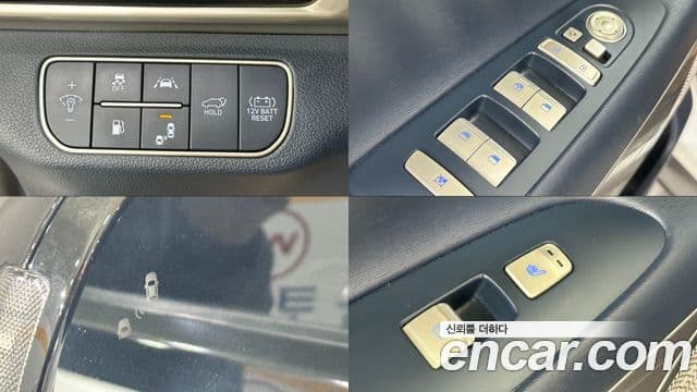 Hyundai NEXO Premium, 2020 14