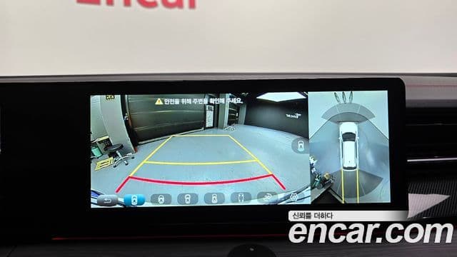 KG모빌리티(SsangYong) Actyon 2세대 S8, 2026 16