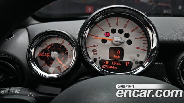 Mini Cooper S 로드스터, 2013 8