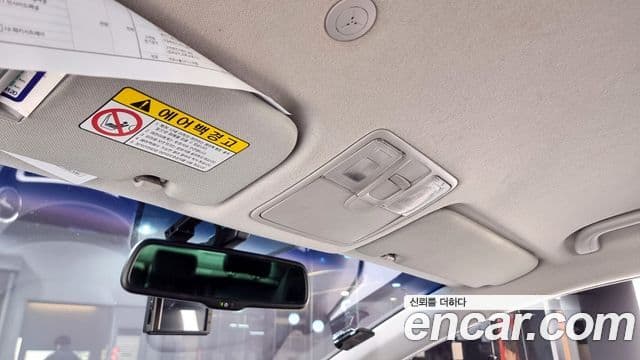 Hyundai Avante MD Premier, 2011 20