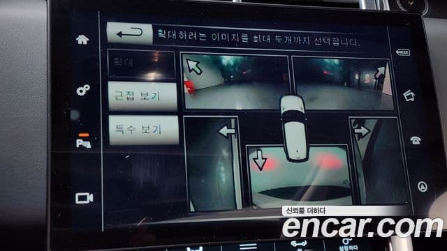 Land Rover Range Rover Sport 2세대 3.0 SDV6 HSE, 2015 16