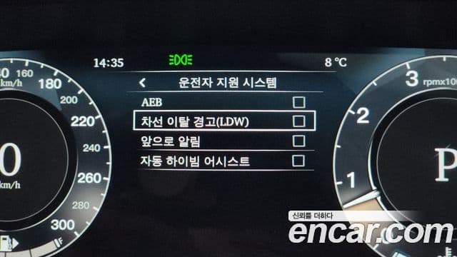 Land Rover Range Rover Sport 2세대 3.0 SDV6 HSE, 2015 17