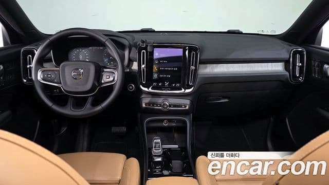 Volvo XC40 B4 Inscription, 2021 7