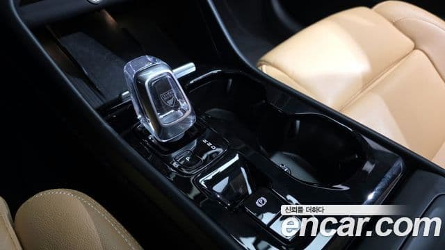 Volvo XC40 B4 Inscription, 2021 9