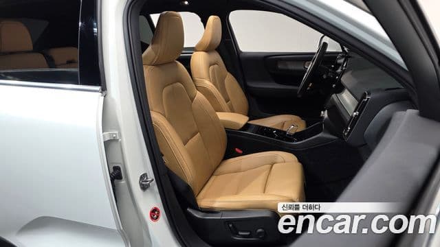 Volvo XC40 B4 Inscription, 2021 10