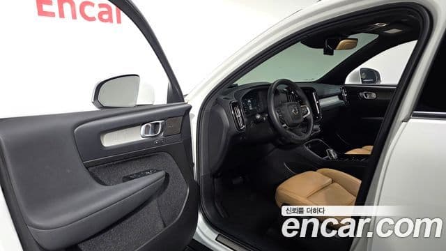 Volvo XC40 B4 Inscription, 2021 12