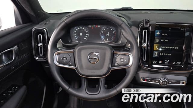 Volvo XC40 B4 Inscription, 2021 13